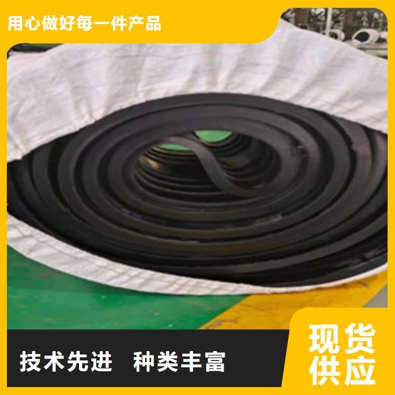 单县中埋式橡胶止水带400*6库存充足-欢迎致电真正让利给买家