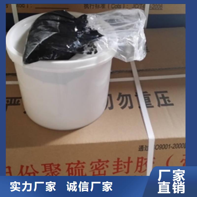 双组份聚氨酯密封胶生产厂家县厂家货源