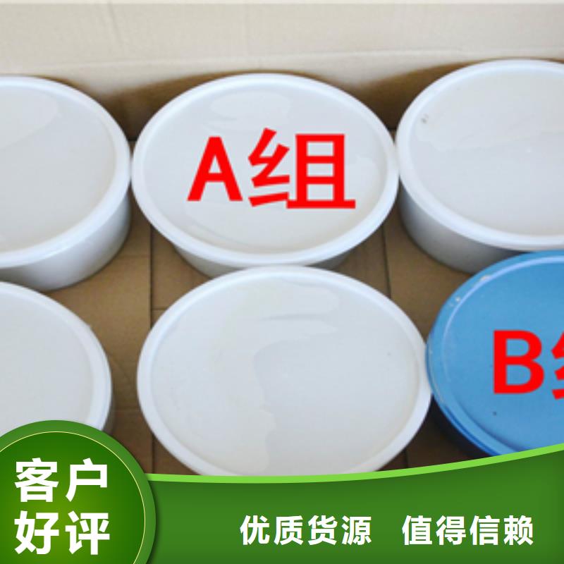 双组份聚硫密封膏生产厂家本地生产厂家