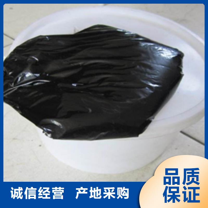 自流平型聚硫密封胶批发价格工厂现货供应