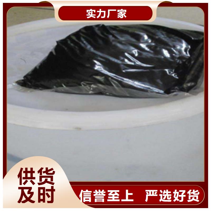 自流平双组份聚硫密封胶生产厂家深圳粤海街道长期供应