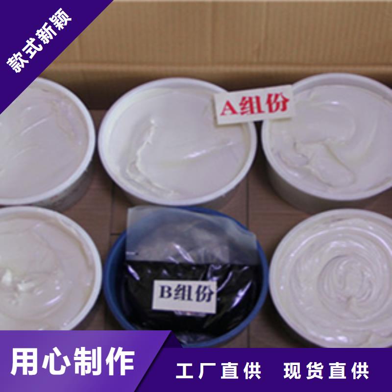 双组份聚硫建筑密封胶生产厂家县用心做品质