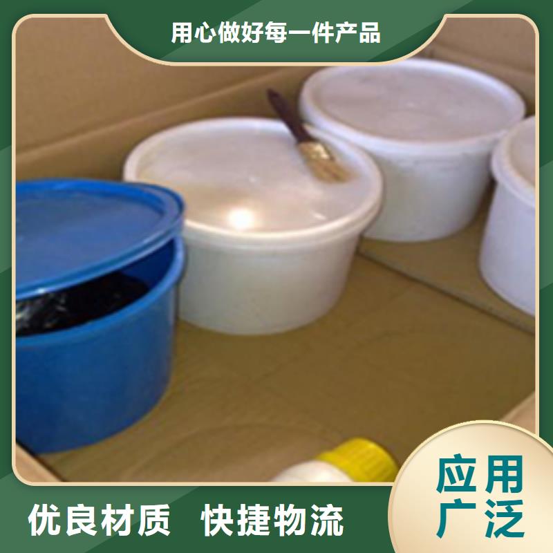 双组份聚氨酯密封胶生产厂家按需定制