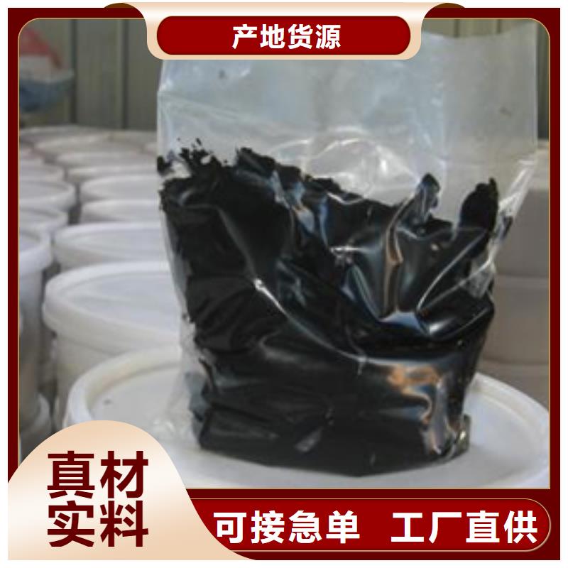 自流平双组份聚硫密封胶厂家价格县同城公司