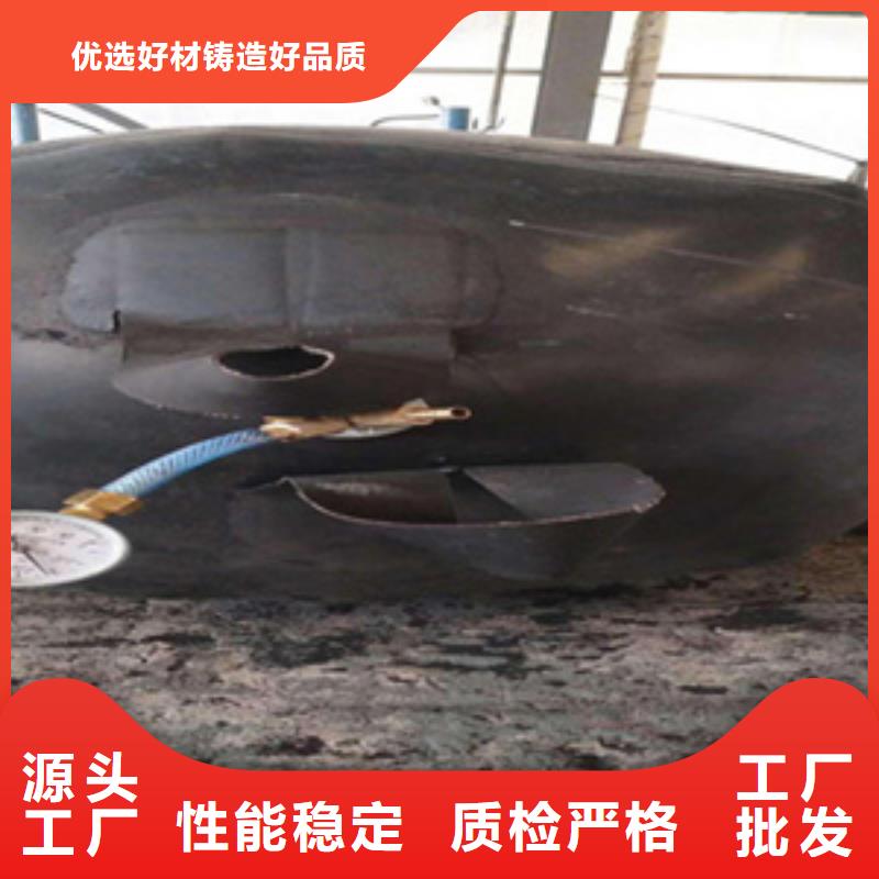 管道闭水试验气囊厂家价格县欢迎来电询价