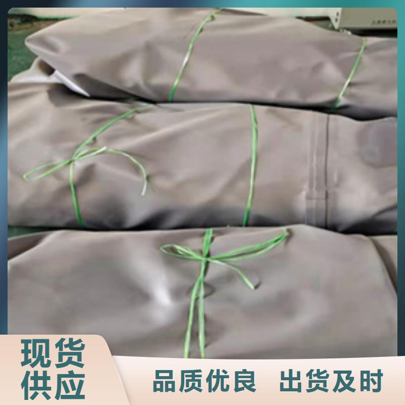 安丘DN400排污管道堵水气囊不易变形-欢迎致电细节决定成败
