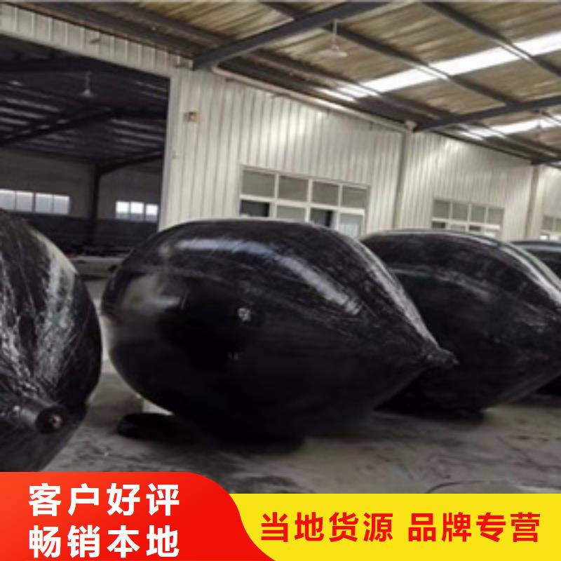 蓬莱市政管道封堵气囊规格齐全-欢迎咨询质保一年