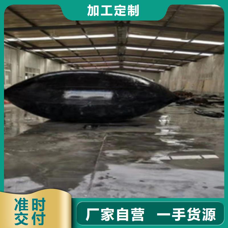 污水管道堵水气囊生产厂家商家