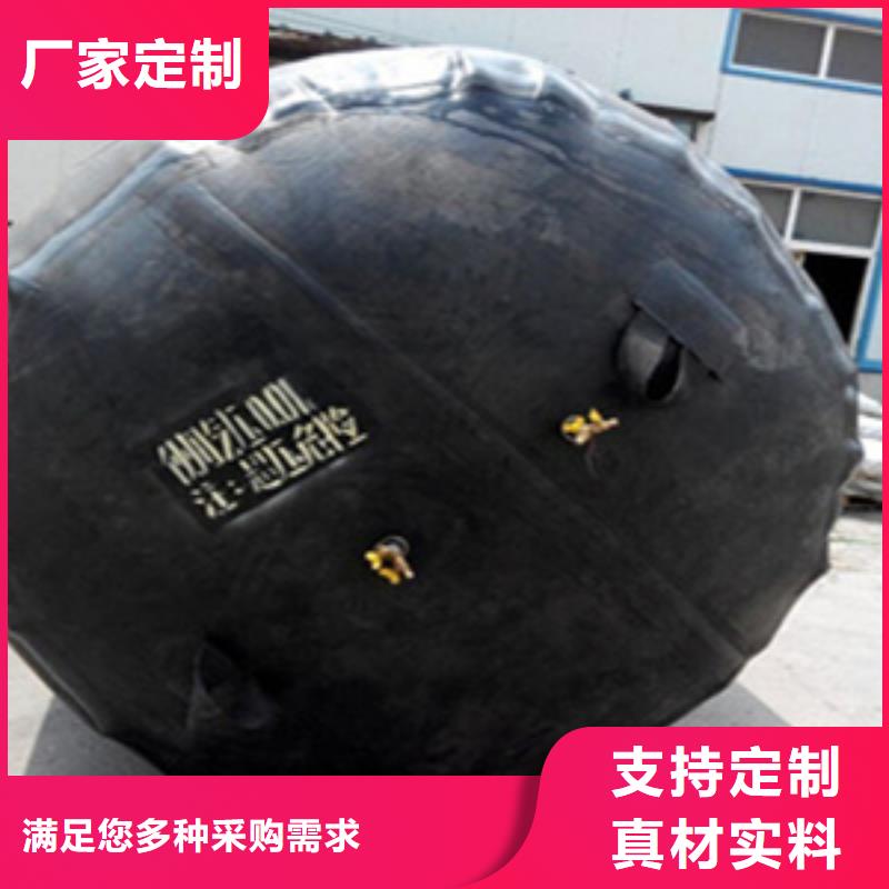 自来水管道封堵气囊厂家价格颜色尺寸款式定制