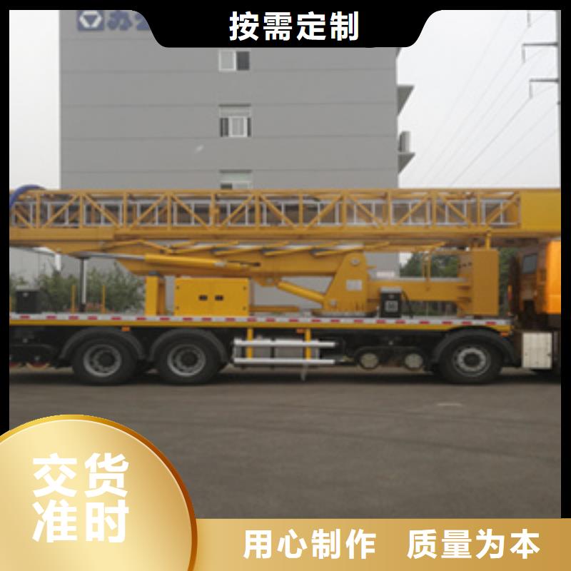 臂架式桥梁检测车出租租赁费用定制定做