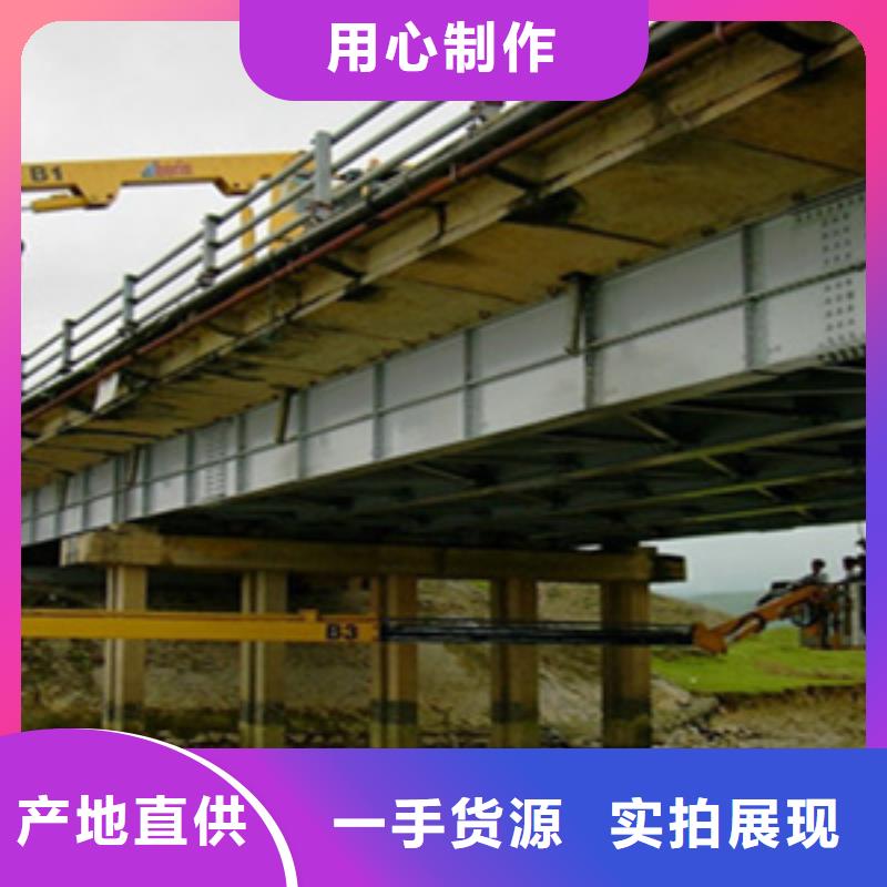 臂架式桥梁检测车租赁就近调车海南省保亭县-众拓路桥规格型号全