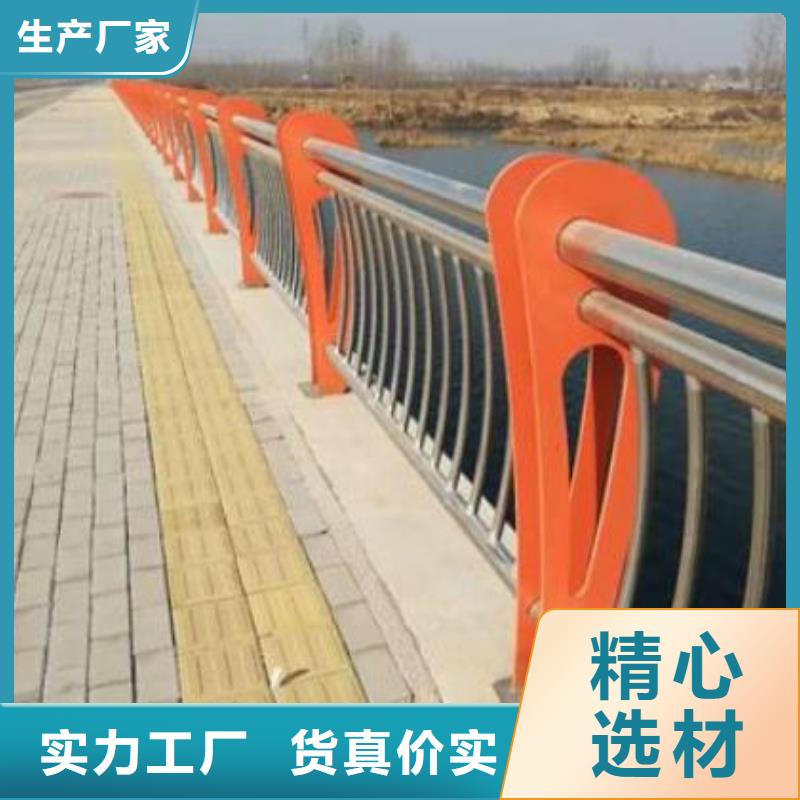 桥梁防撞护栏杆美观耐用价格实惠工厂直供