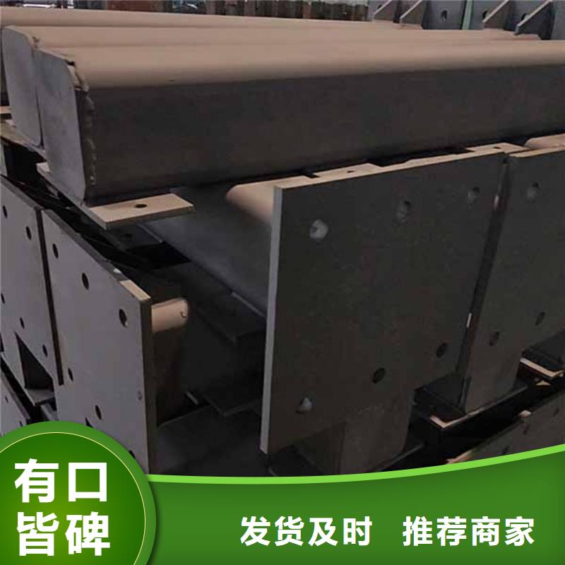 防撞栏高强度耐腐蚀同城厂家