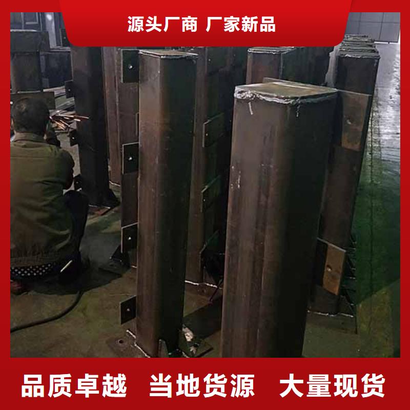广场防撞栏杆生产厂家产地直销