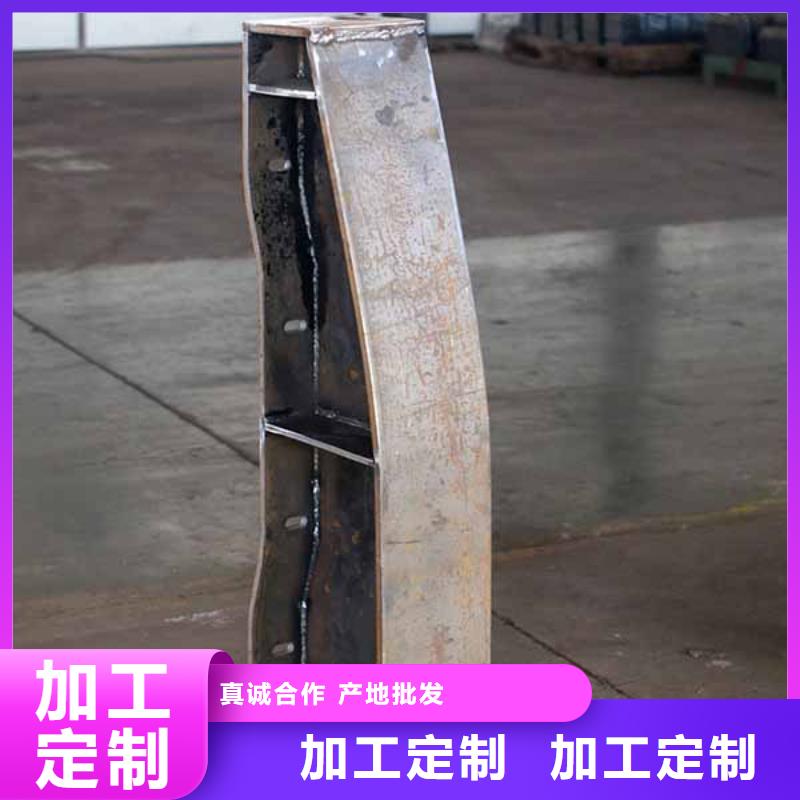 白沙县异形景区护栏期待订货当地品牌