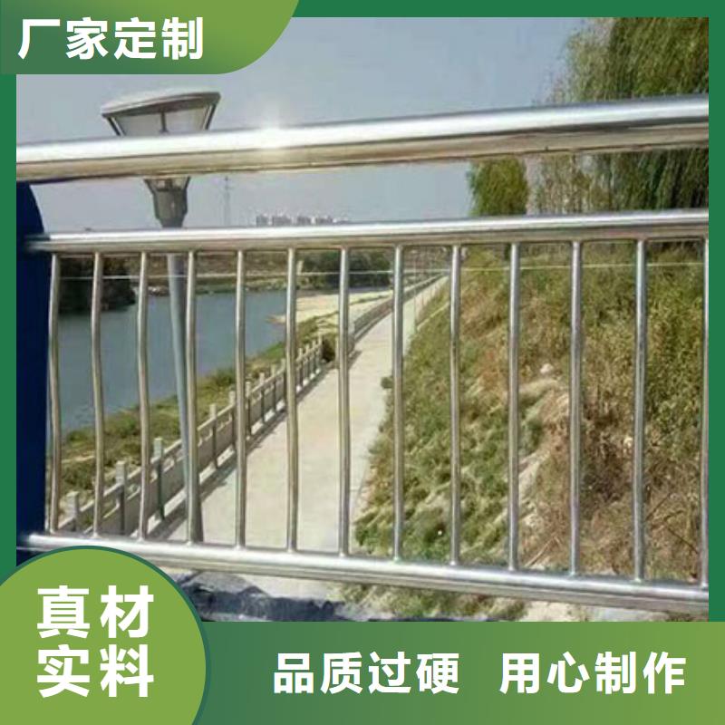 政护栏欢迎咨询当地厂家