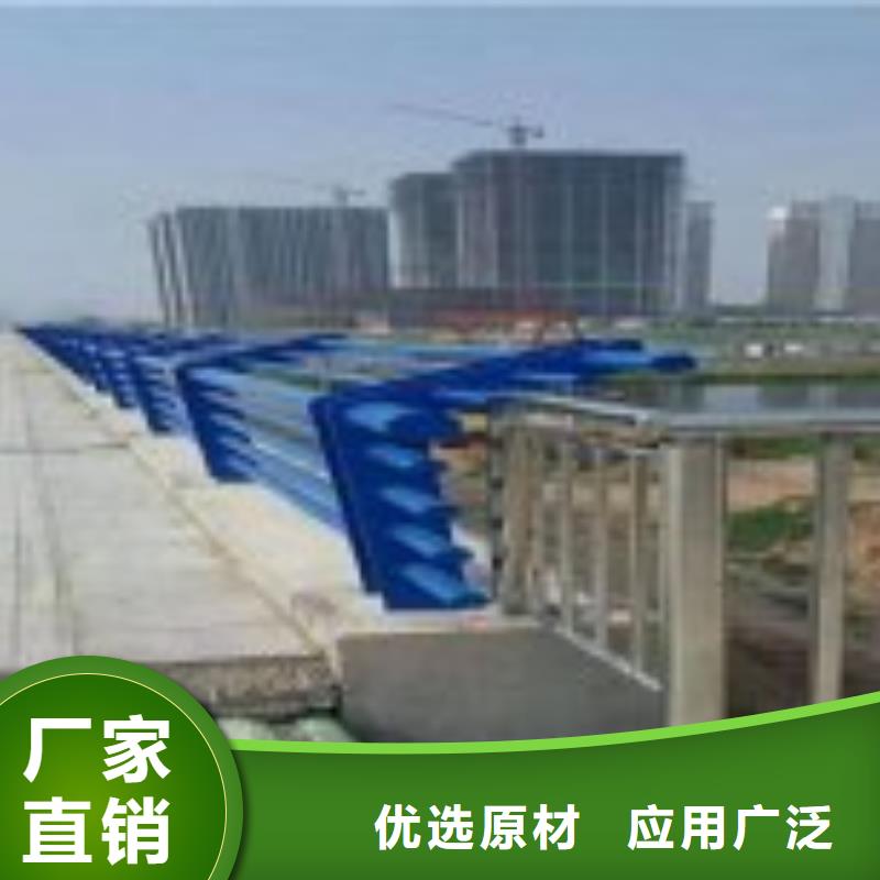 防撞护栏安装施工产品优良
