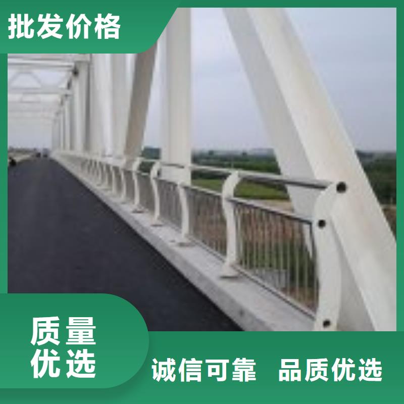 防撞护栏_交通防撞围栏来图定制量大从优本地经销商