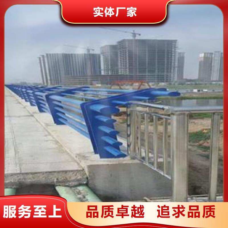 【防撞护栏天桥护栏款式新颖】订制批发