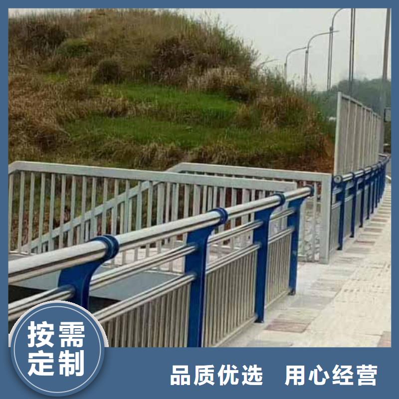 小型桥防撞栏杆价格本地经销商