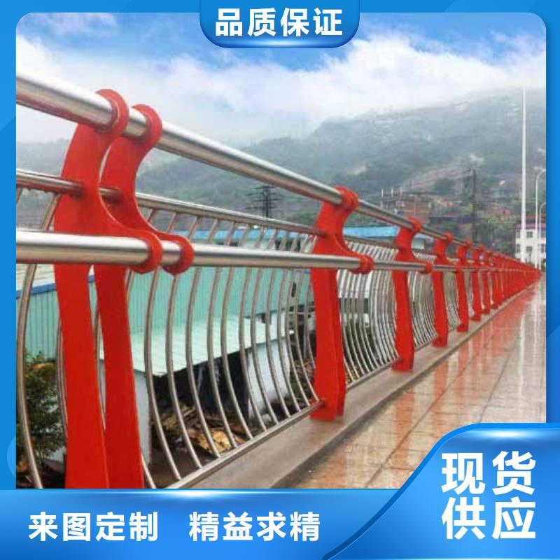 公路桥梁护栏加工厂家专业生产团队