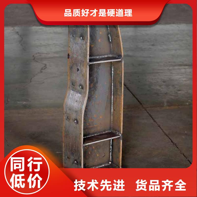 ​防撞护栏不锈钢护栏用品质说话为您提供一站式采购服务