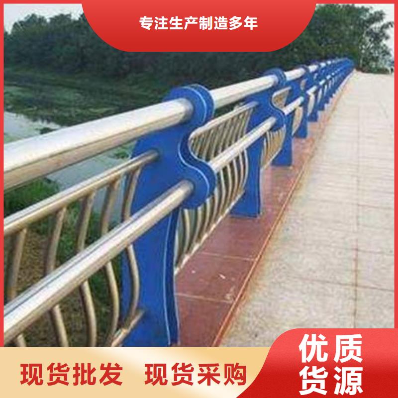 河堤护栏按需定制助您降低采购成本