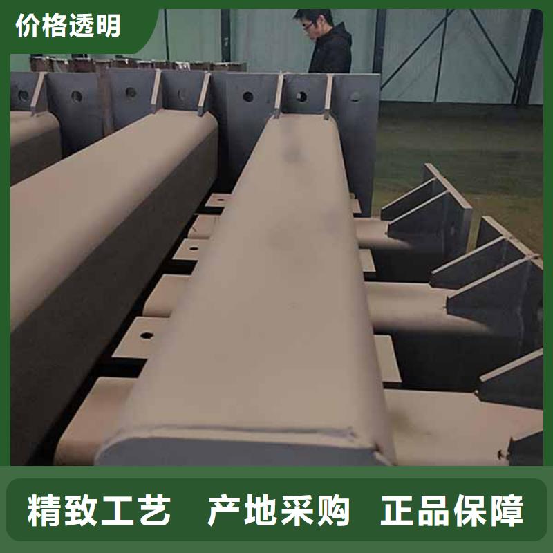 万宁市防撞护栏款式可定制原料层层筛选