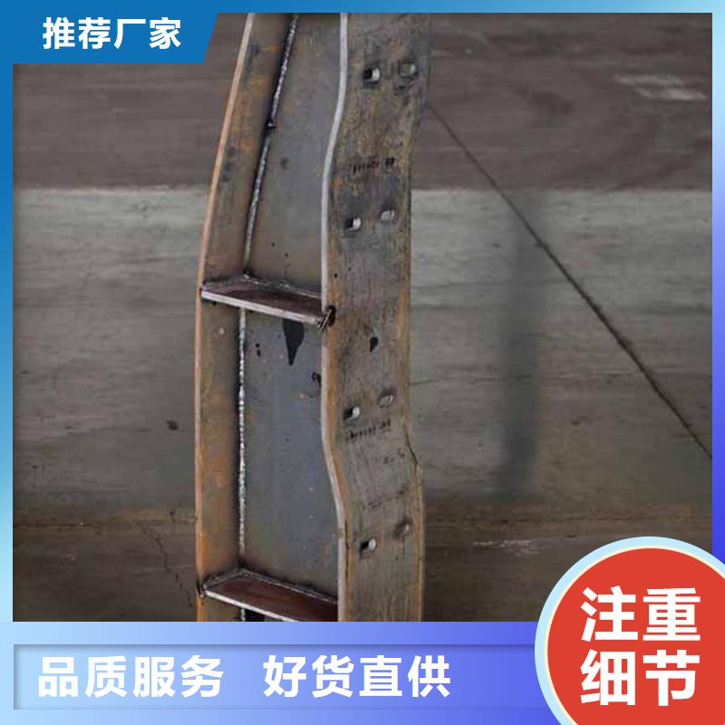 不锈钢道路栏杆怎么样同城公司