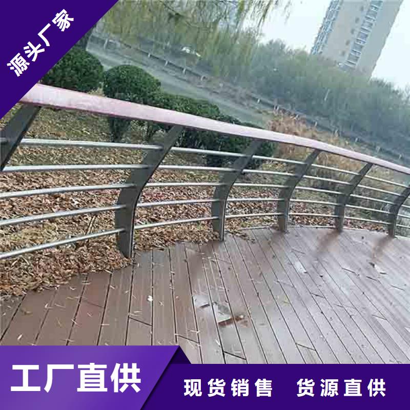 桥梁护栏联系方式本地服务商