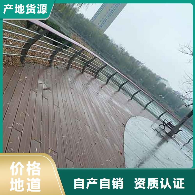 玻璃护栏材料支持大批量采购
