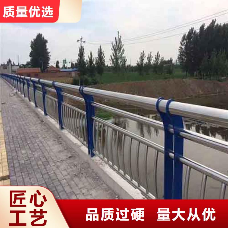 扶手栏杆厂家专注细节使用放心