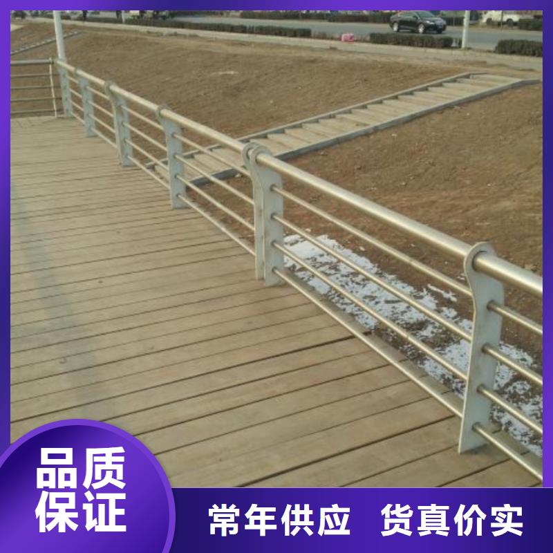 钢丝绳护栏区别支持定制