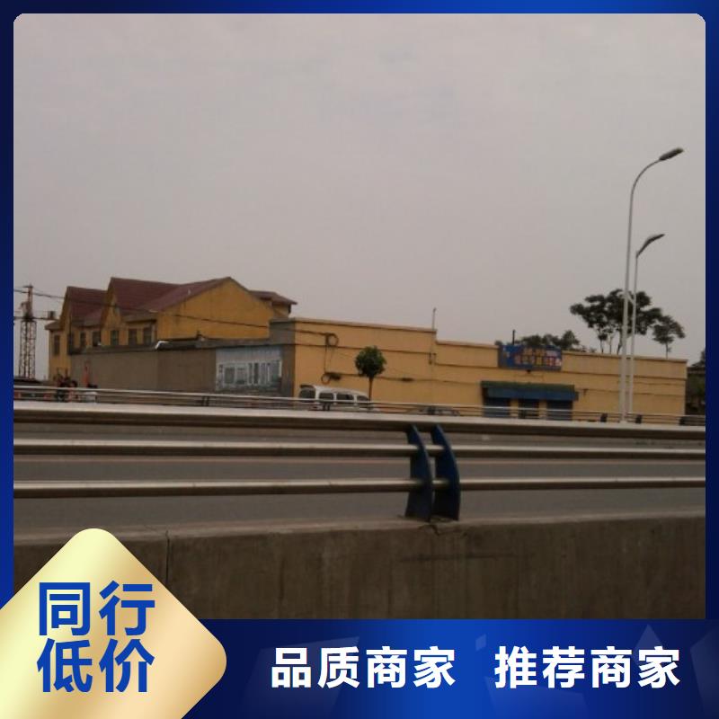 不锈钢复合管护栏_道路护栏自有厂家热销产品