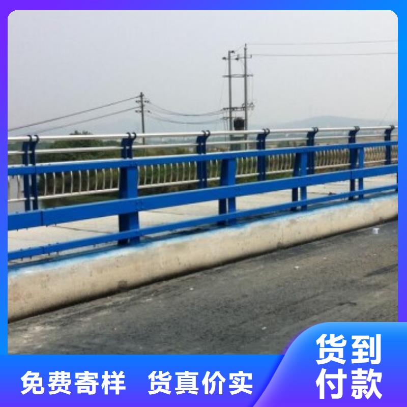 不锈钢复合管护栏-【景观护栏】细节决定品质多种规格可选