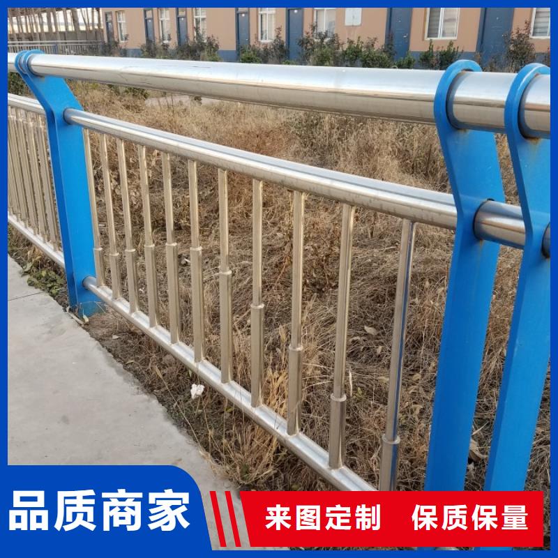 不锈钢复合管护栏自营品质有保障多种场景适用