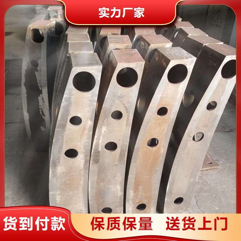 【不锈钢复合管护栏天桥护栏用品质赢得客户信赖】支持定制