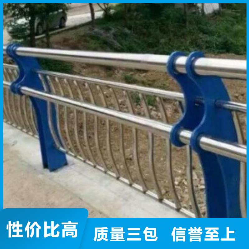 桥梁钢防撞护栏多少钱一米本地供应商