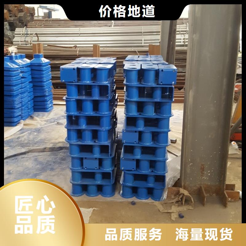 不锈钢复合管护栏【中央分隔栏】把实惠留给您现货快速采购