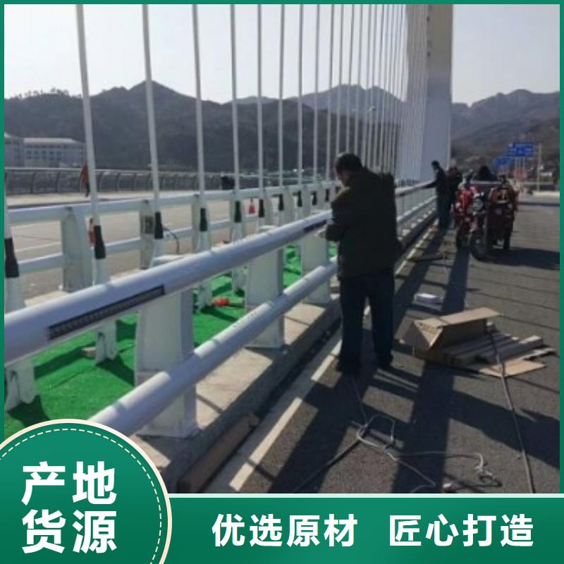 不锈钢复合管护栏_防撞护栏立柱应用领域每个细节都严格把关