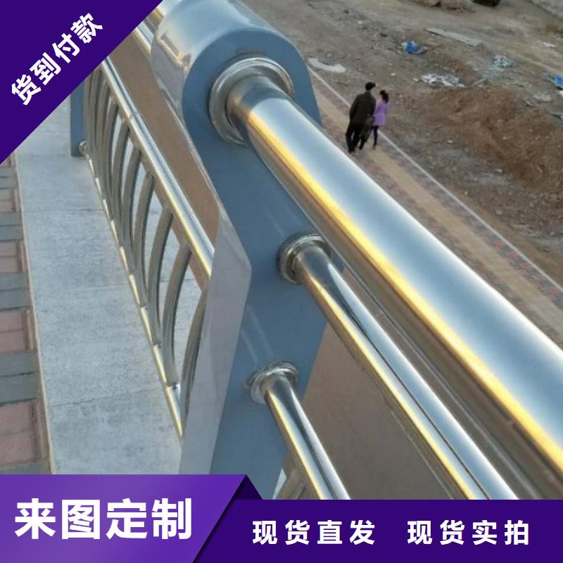不锈钢复合管护栏_【人行道栏杆】多种规格可选欢迎新老客户垂询