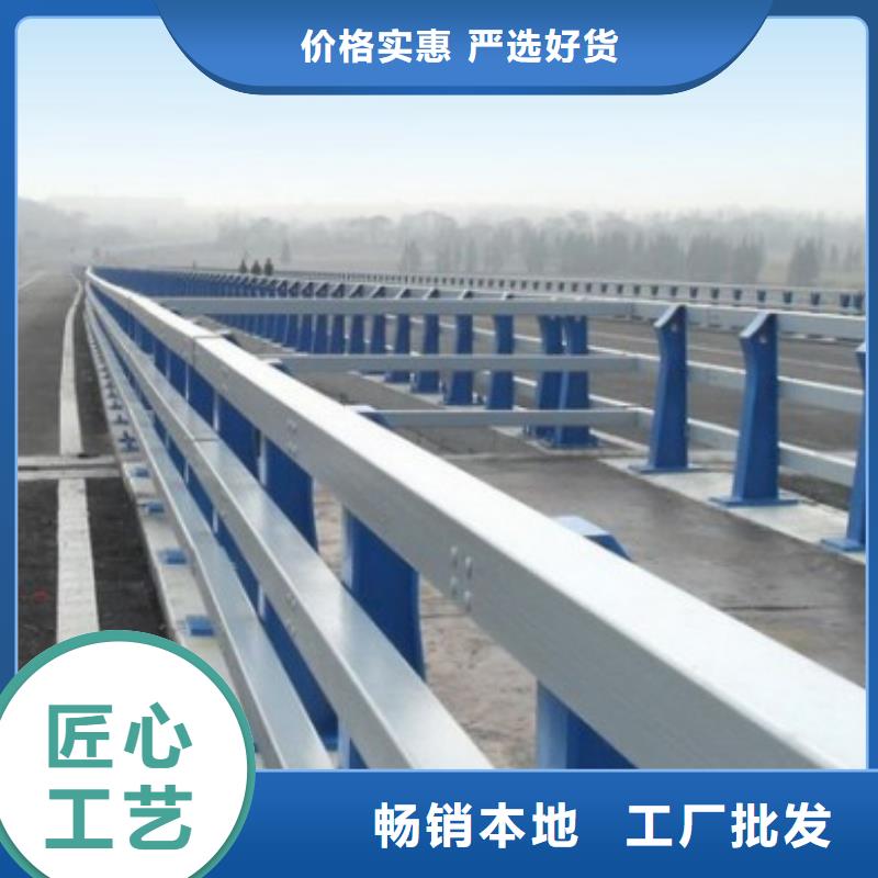 沿海不锈钢护栏哪个好本地货源
