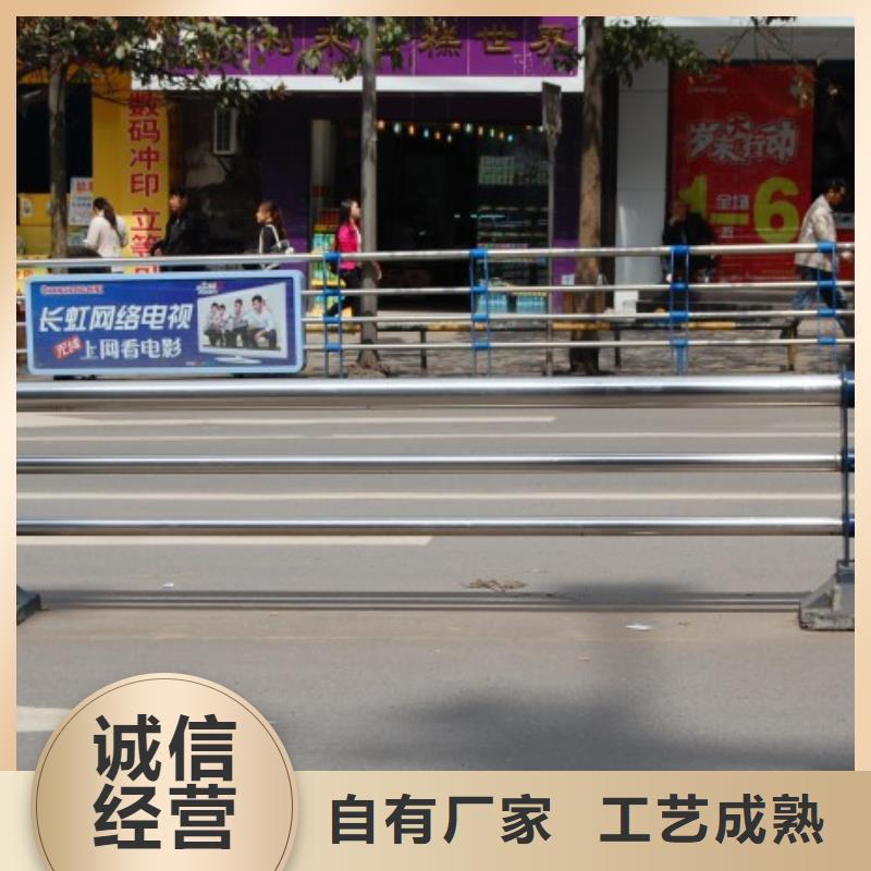不锈钢复合管护栏,交通防撞围栏真正的源头厂家专业品质