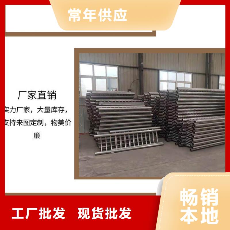 复合管桥梁栏杆生产厂家源厂定制