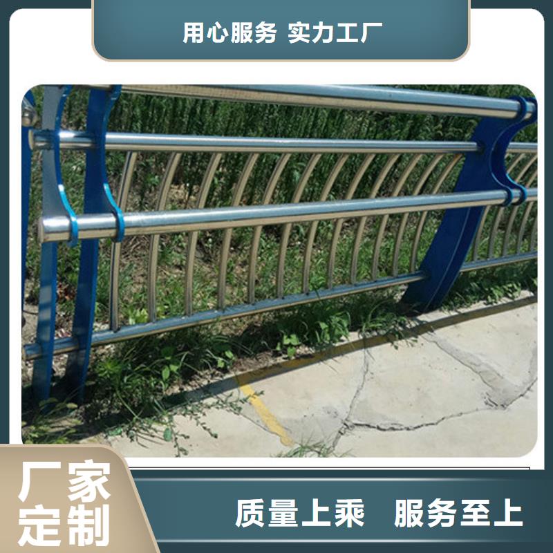 道路护栏桥梁护栏厂家售后完善工厂采购