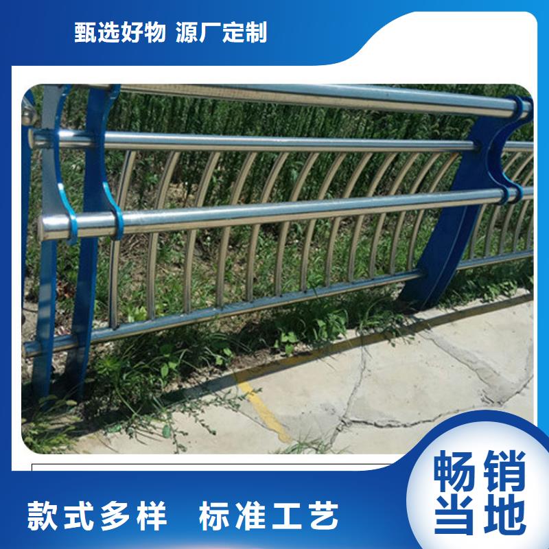 道路护栏天桥护栏厂家供应当地厂家