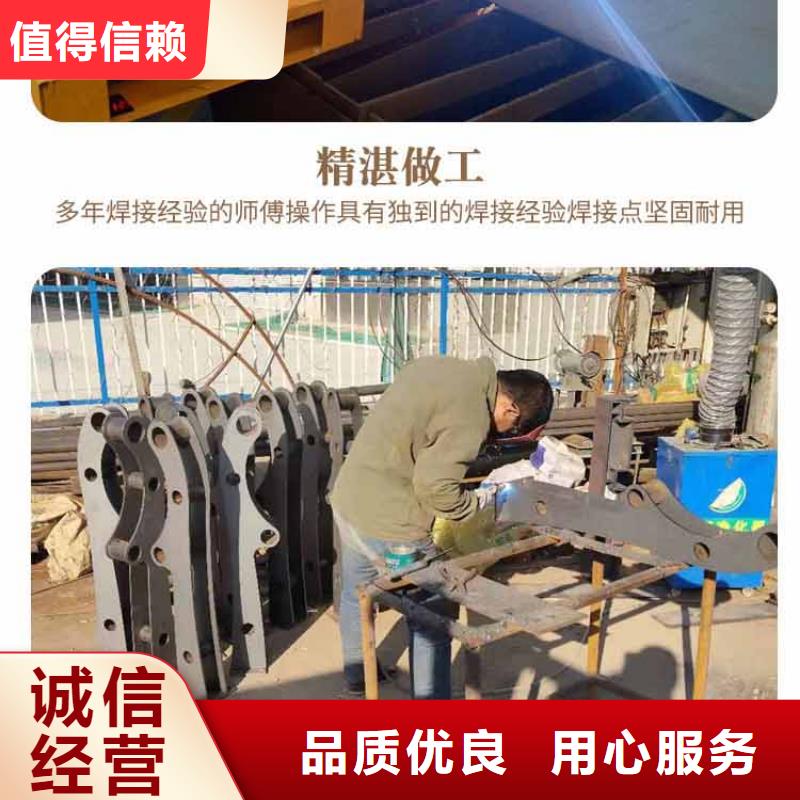 Q235镀锌喷塑护栏定做厂家当地经销商