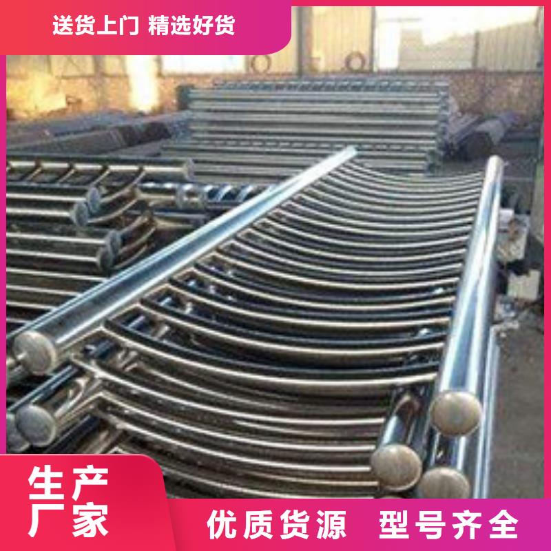 不锈钢栏杆护栏新价格本地货源