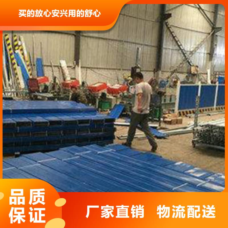 【道路护栏】【人行道栏杆】货到付款品质无所畏惧
