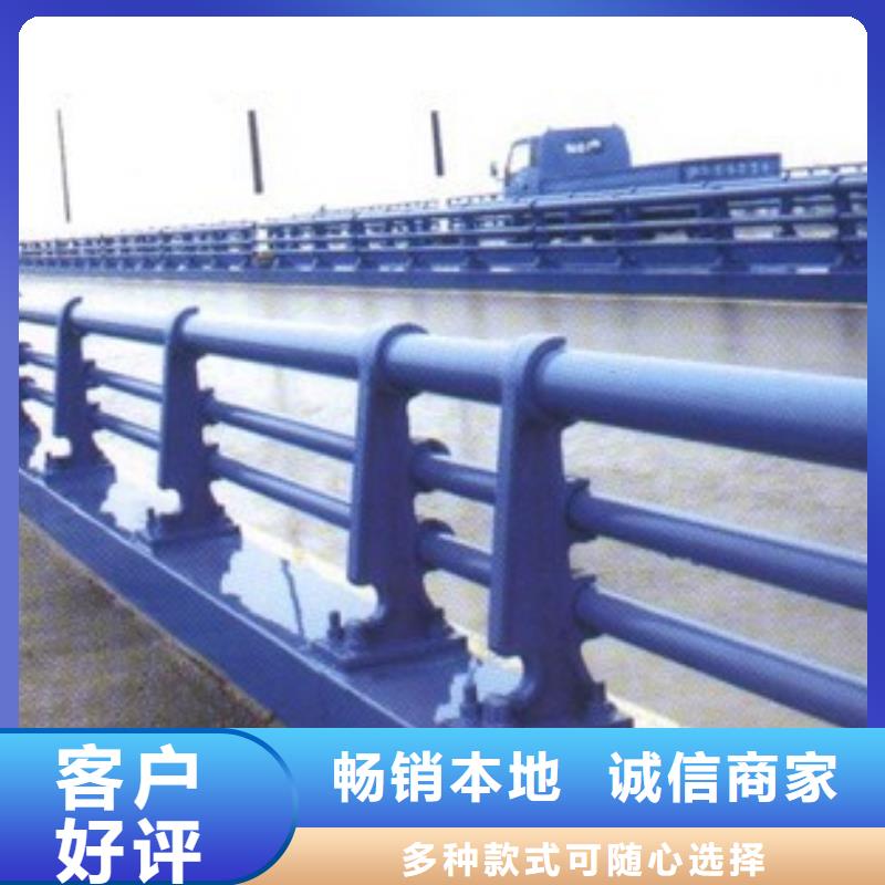 不锈钢复合管护栏发货速度快真实拍摄品质可靠